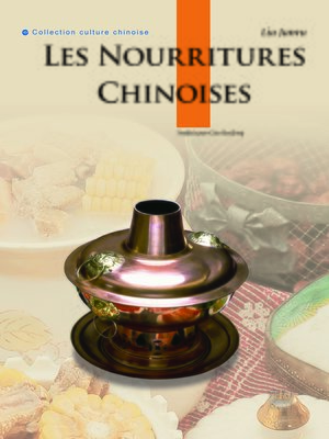 cover image of L'alimentation chinoise (中国饮食)